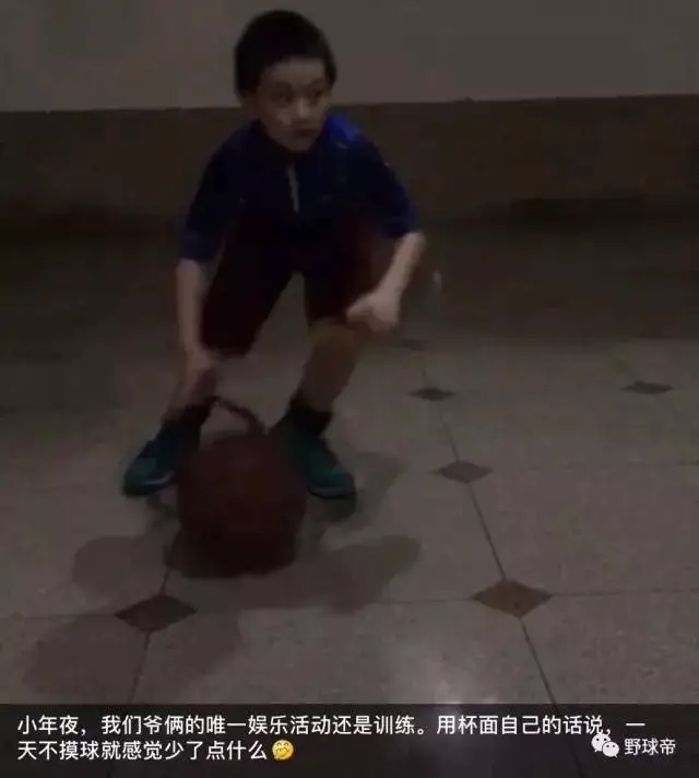 如何制定智能篮球训练计划_0